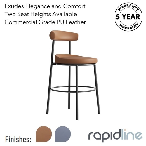 Nyx Bar Stool
